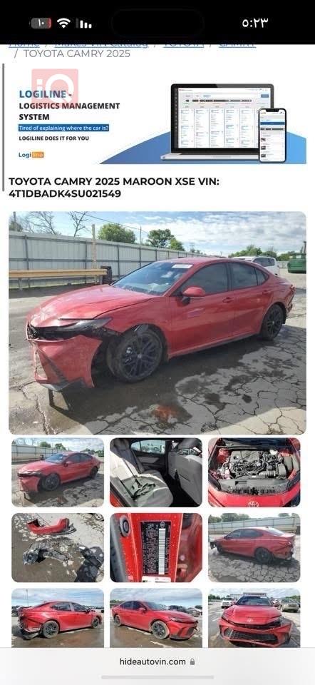 تويوتا كامري